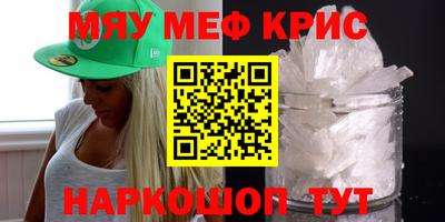 ALPHA-PVP Изобильный