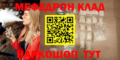 ешки Ирбит