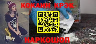 ешки Ирбит
