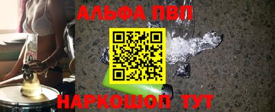 не бодяженный Донецк