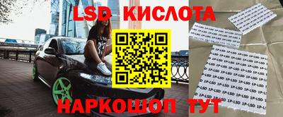 ALPHA-PVP Изобильный