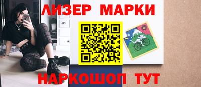 ешки Ирбит