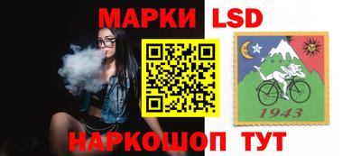кокаин премиум Ипатово