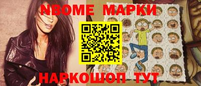 ешки Ирбит
