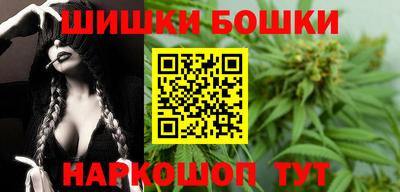 ешки Ирбит