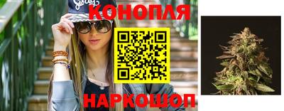 ешки Ирбит