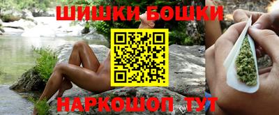 ALPHA-PVP Изобильный