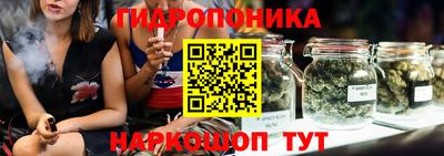 кокаин премиум Ипатово