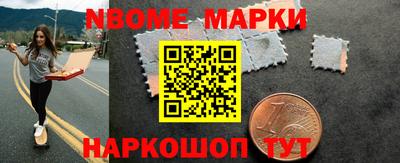 не бодяженный Донецк