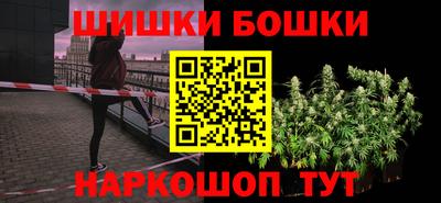 кокаин премиум Ипатово