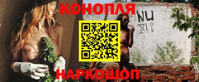 ешки Ирбит