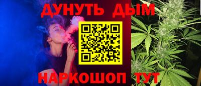 не бодяженный Донецк