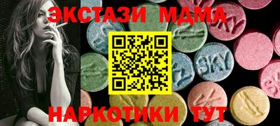 спиды Донской