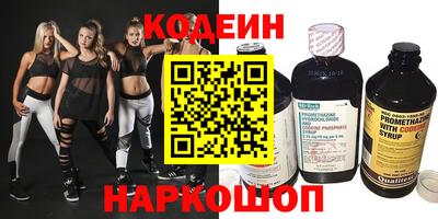 Альфа ПВП Дубна