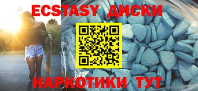 не бодяженный Донецк