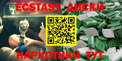Альфа ПВП Дубна