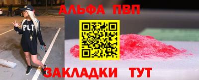 ешки Ирбит