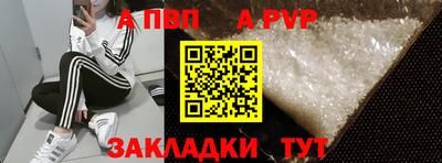 ешки Ирбит