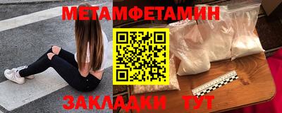 ALPHA-PVP Изобильный