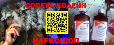 ешки Ирбит