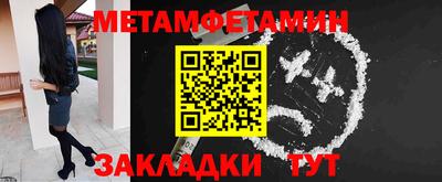 Альфа ПВП Дубна