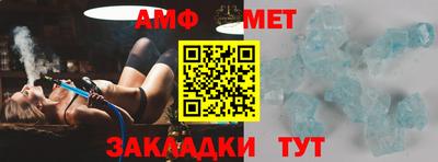 ешки Ирбит