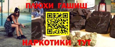 спиды Донской