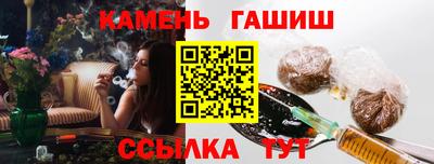 ALPHA-PVP Изобильный