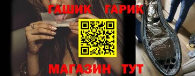 ALPHA-PVP Изобильный